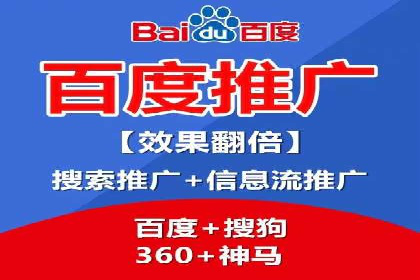 抖音信息流广告案例：品牌推广的实战经验